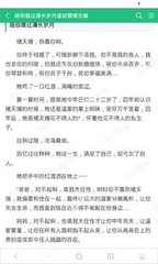 菲律宾的城市大学录取分数线 最新大学录取分数线总结